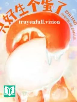 Xúc Tua Đực Đẻ Trứng Thì Nên Đi Khoa Nào?