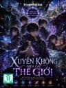 Xuyên Không Giữa Các Thế Giới