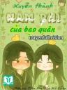 Xuyên Thành Nam Phi Của Bạo Quân