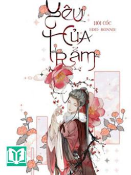 Yêu Của Trẫm