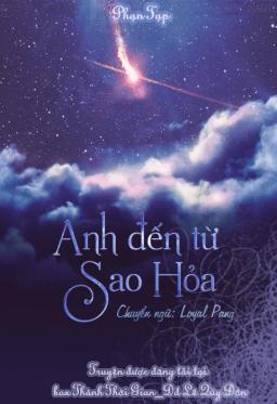 Anh Đến Từ Sao Hỏa