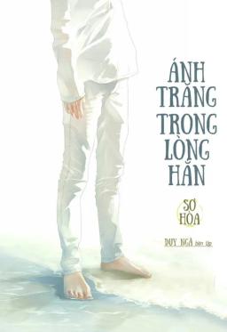 Ánh Trăng Trong Lòng Hắn