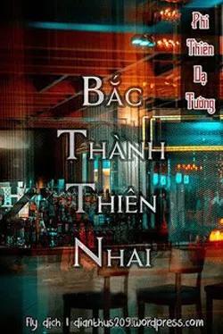 Bắc Thành Thiên Nhai