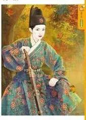 Bắt Nạt Tướng Quân Đến Phát Khóc