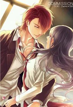 Bị Phú Nhị Đại Theo Đuổi