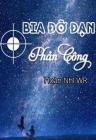 Bia Đỡ Đạn Phản Công