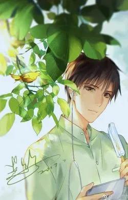 Cầu Ngươi Đừng Tú