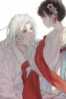 Chân Thành Thâm Tình