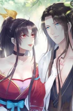 Chí Tôn Đồng Thuật Sư Tuyệt Thế Đại Tiểu Thư