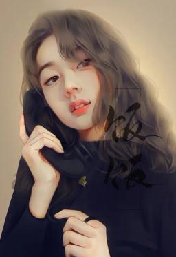 Chiến Lược Ly Hôn Của Ảnh Hậu Hết Thời