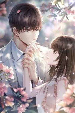 Chiêu Ngươi Phiền