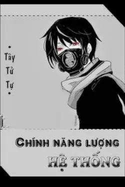 Chính Năng Lượng Hệ Thống