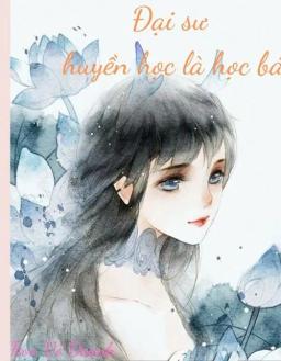 Chủ Mẫu Hầu Phủ