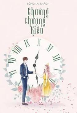 Chưởng Thượng Kiều