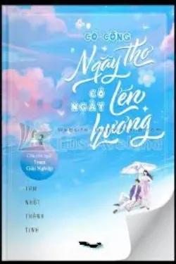 Có Công Ngây Thơ Có Ngày Lên Hương
