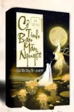 Cô Tinh Bạn Mãn Nguyệt