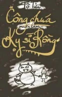 Công Chúa Muốn Làm Kỵ Sĩ Rồng