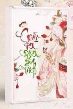 Cười Ta Quá Đa Tình