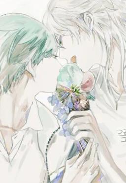 Đại Thiếu Trở Về