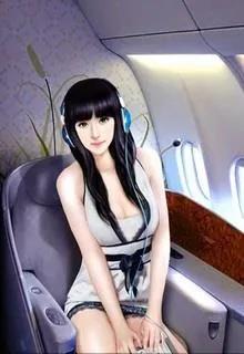 Đánh Cắp Tình Yêu