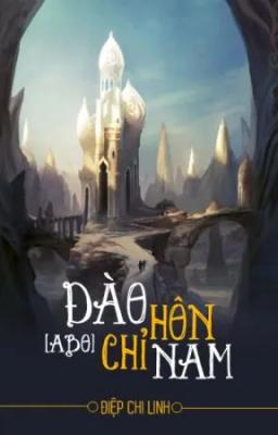 Đào Hôn Chỉ Nam