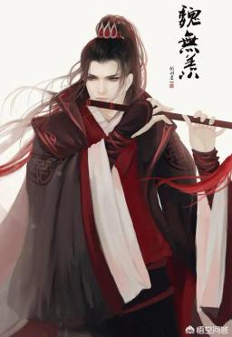 Đệ Nhất Lang Vương