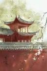 Đệ Nhất Thái Tử Đại Thanh