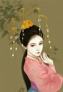 Đế Vương Kiều Sủng