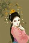 Đế Vương Kiều Sủng