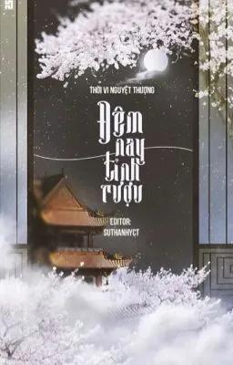 Đêm Nay Tỉnh Rượu