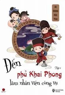 Đến Phủ Khai Phong Làm Nhân Viên Công Vụ