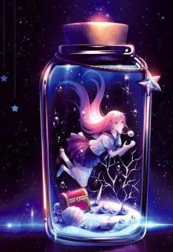 Diễn Tinh Xuyên Vào Kịch Khổ Tình