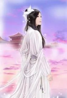 Diệp Mãn Trường An Kinh