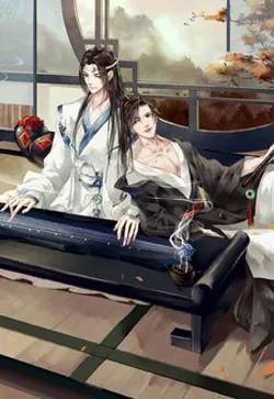 Đốc Chủ Có Bệnh