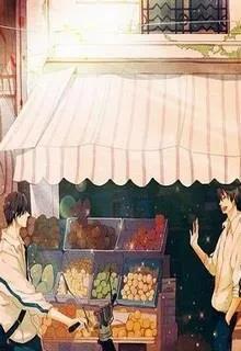 Độc Giả, Ngươi Nằm Xuống!