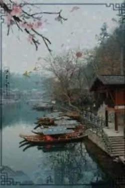 Độc Sủng Sửu Phu