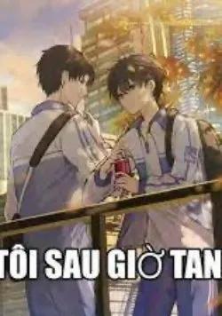 Đợi Tôi Sau Giờ Học