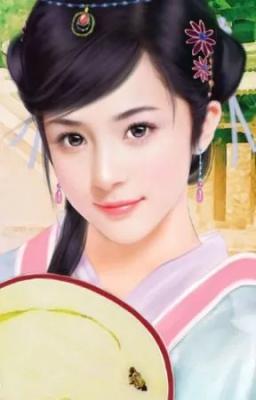 Dung Hoa Tựa Cẩn