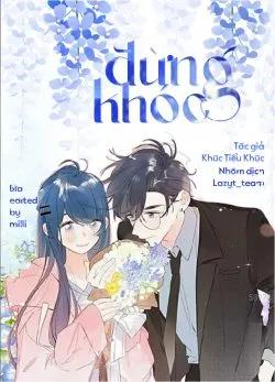 Đừng Khóc (Biệt Khóc)