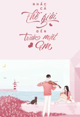 Đừng Rung Động Vì Anh