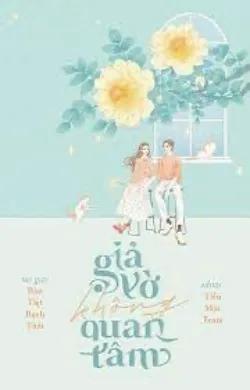 Giả Vờ Không Quan Tâm