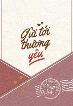 Gửi Tới Yêu Thương