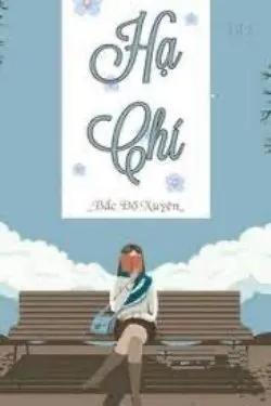 Hạ Chí - Bắc Đồ Xuyên