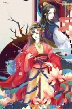 Hắc Nguyệt Quang Của Quyền Thần Trùng Sinh Rồi