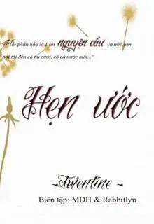 Hẹn Ước