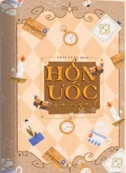 Hôn Ước Kẹo Ngọt