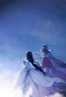 Khi Nghi Lâm Gặp Đông Phương Bất Bại