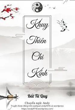 Khuy Thiên Chi Kính