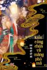 Kiều Công Chúa Và Mãng Phò Mã