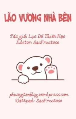 Lão Vương Nhà Bên